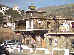 Trevélez Alpujarra